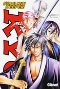 Samurai deeper Kyo 15 (Shonen Manga)