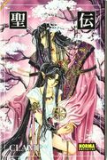 RG VEDA 06 (CÓMIC MANGA)