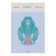 The Taming of the Shrew (Pelican Shakespeare) (en Inglés)