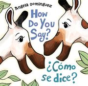 How do you Say? / Como se Dice?