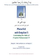 mawlid ad-dayba'i (en Inglés)