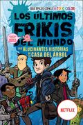 ULTIMOS FRIKIS DEL MUNDO - LA NOVELA GRAFICA, LOS - BRALLIER, MAX - Libro Físico