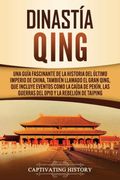 Dinastia Qing