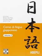 Corso di Lingua Giapponese Vol. 2 (en Italiano)