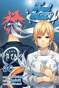 Food Wars! Shokugeki no Soma, Vol. 30 (en Inglés)