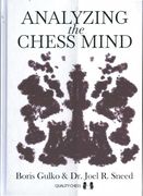 Analyzing the Chess Mind (en Inglés)