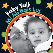 Baby Talk (en Inglés)