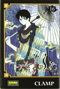 Xxxholic 16
