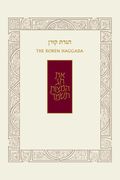The Koren Haggada, PB