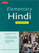 Elementary Hindi Workbook (en Inglés)