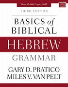 Basics of Biblical Hebrew Grammar: Third Edition (Zondervan Language Basics Series) (en Inglés)