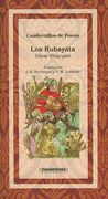 Rubayata, los (Cuadernillos de Poesia)