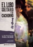 Lobo Solitario y su Cachorro 13
