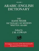 Volume 1: Arabic-English Dictionary: The Hans Wehr Dictionary of Modern Written Arabic. Fourth Edition. (en Inglés)