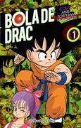 Bola de Drac Color Origen i Cinta Vermella 1