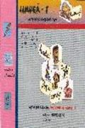 Limuga 1 - Libro Alumno Cuaderno De Fichas 1