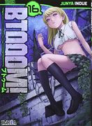 Btooom! 16