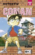 Detektiv Conan 32 (in German)