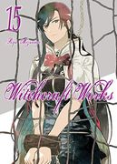 Witchcraft Works, Volume 15 