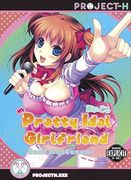My Pretty Idol Girlfriend (Hentai Manga) (en Inglés)