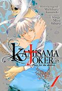 Kamisama no Joker, Vol. 1 (in Spanish)