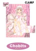 CHOBITS 6