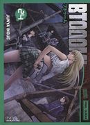 Btooom n 24