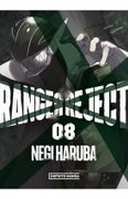 Ranger Reject 8