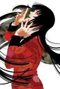 Kakegurui: Jugadores dementes núm. 14 (in Spanish)