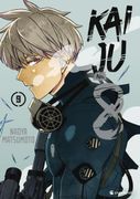 Kaiju no. 8 - Band 9 (in German)