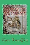 Dream of the Red Chamber (en Inglés)
