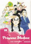 PRINCESA MEDUSA, LA 8 (ARG)