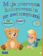 Moja pierwsza kolorowanka dla chlopców od 3 lat, częśc 2: dla dzieci (en Inglés)