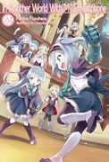 In Another World With my Smartphone: Volume 24 (in Another World With my Smartphone (Light Novel), 24)