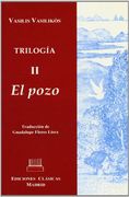 El pozo (trilogia, vol.2)