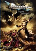 omnifray rpg expert manual