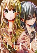 Citrus Plus Vol. 4 