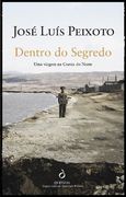 Dentro do Segredo (en Portugués)