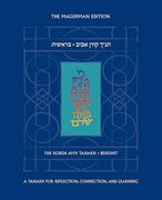 The Koren Aviv Tanakh: Bereshit (en Multilingual)