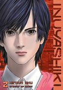 Inuyashiki 2 (en Inglés)