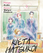 Kieta Hatsukoi: Borroso Primer Amor 9