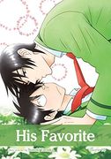 His Favorite, Vol. 10 (en Inglés)