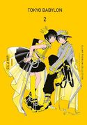 Tokyo Babylon nº 02
