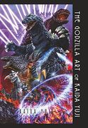 The Godzilla art of Kaida Yuji (en Inglés)