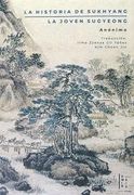 La Historia de Sukhyang /la Joven Sugyeong (in Spanish)