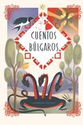 Cuentos búlgaros: Versión bilingüe