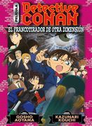 Detective Conan Anime Comic nº 06 El francotirador de otra dimensión (in Spanish)