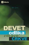Devet Odlika Zdrave Crkve (Nine Marks of a Healthy Church) (Serbian) (in Serbio)