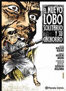 Nuevo Lobo solitario y su cachorro 01