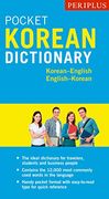 Periplus Pocket Korean Dictionary: Korean-English English-Korean, Second Edition (Periplus Pocket Dictionaries) (en Inglés)